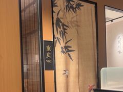 -首秀·四川料理(吾悦广场店)