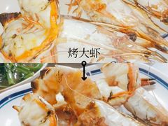 -T&K 海鲜