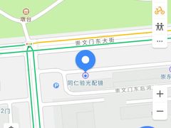 -同仁验光配镜(中心店)