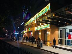 -巴依老爷·新疆美食(上城区天城路店)