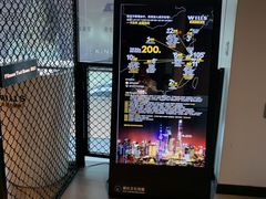 -威尔仕健身·游泳(KING88店)