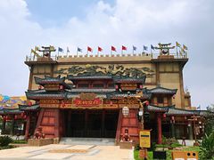 -广州融创文旅城