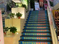 -汤泉良子.足疗按摩.SPA(中关村店)