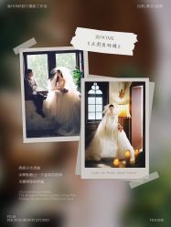 -壹HOME胶片摄影工作室