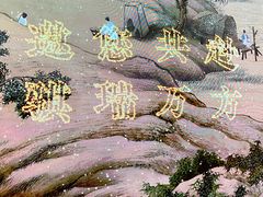 -长江路历史文化街区