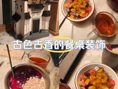 -凤凰汇购物中心