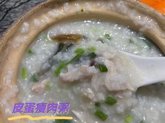 -老礼堂
