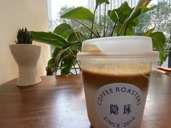 -隐琢咖啡(汉街店)