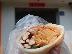 -台州嵌糕(广八路店)