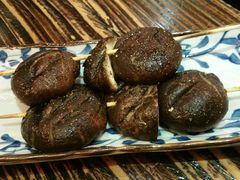 烤香菇-平成屋·午肴夜酒(四川北路店)