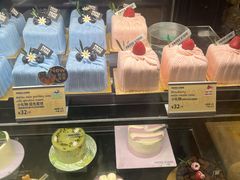 -PAPER STONE BAKERY(天环店)