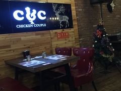 -阿萨韩食(万达广场金街店)