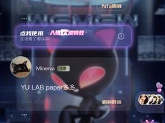 -胡桃里乐队酒馆(昙华林店)