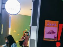 -不可思议减压馆·解压博物馆·摔碗发泄·团建定制
