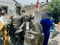 -绍兴书圣故里景区