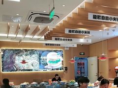 -龍歌自助小火锅(淮安楚州万达店)