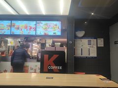 -肯德基(东直门来福士店)