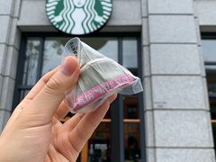 -星巴克(浙大紫金港校区店)