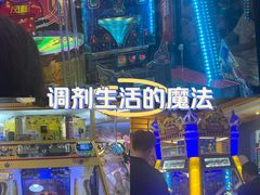 -爱玩嘉年华(龙湖曲江天街店)
