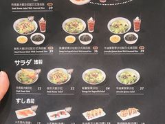 -池奈·咖喱蛋包饭(熙地港店)