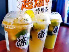 -喜茶(广州中山六路店)