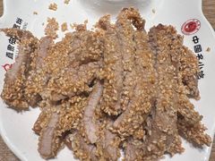 芝麻牛排-直隶安家牛肉罩饼(新石店)