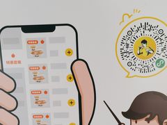 -真功夫(中医院店)