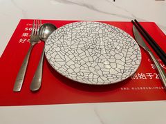 -赤火牛排(金狮广场店)