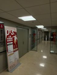 点击看大图 -北京新世纪妇幼医院·产检·分娩·计生(望京院区)