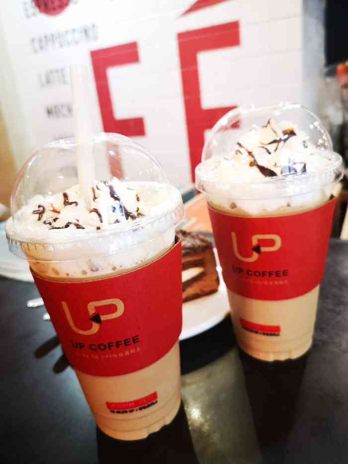 西西弗书店矢量咖啡(蓝色港湾店)-"文艺.