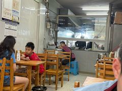 -十八梯眼镜面(五红路店)