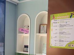 -顺德口腔医院(幸福东区店)