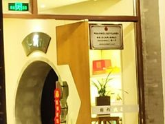 -谢裕大茶行(黎阳店)