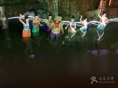 -西游洞风景区