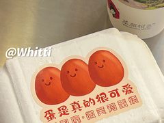 -铭果屋·铜锣烧专卖店(南京创始店)