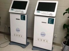-上海交通大学医学院附属仁济医院(西院)