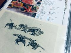 -蟹料理 北海道かに将軍(札幌本店)
