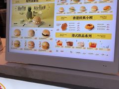 -港师傅·菠萝包(北京超极合生汇店)