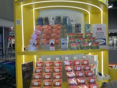 -乐邦快修手机电脑维修回收(打浦桥日月光店)