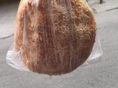 -三兄弟高炉烧饼