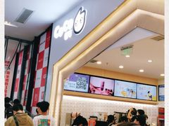 -CoCo都可(砂之船奥莱店)