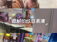 -群光广场