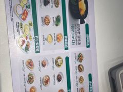 -老乡鸡(家天下生活广场店)