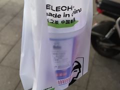 -LELECHA乐乐茶(百货大楼店)