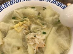-笑来喜馄饨小笼工坊店(湖滨街店)