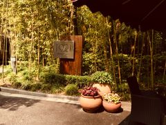 -西郊宾馆·1921餐厅