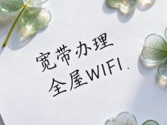 -闪电修企业手机电脑回收(西湖风景名胜区店)