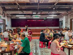 -仪表厂火锅(总店)
