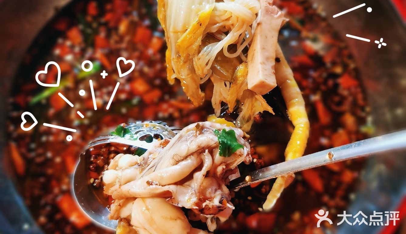 红料理拍了拍你，请你双红节撸串吃宵夜[奸笑]🍻🥢