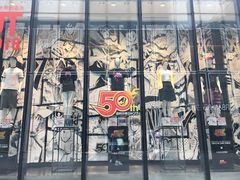 -优衣库(深圳万象天地旗舰店)